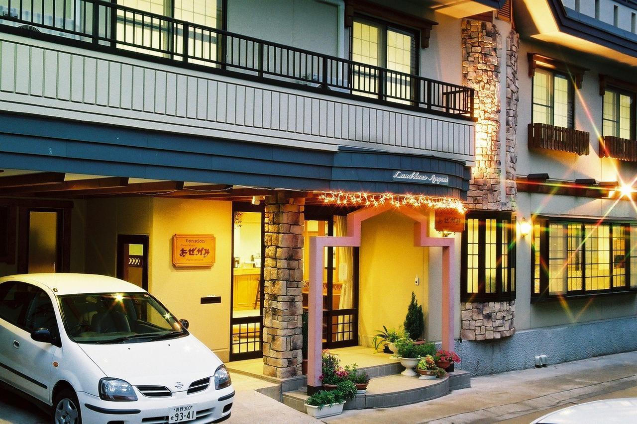 Land Haus Azegami Bed & Breakfast Нодзава Онсен Екстериор снимка